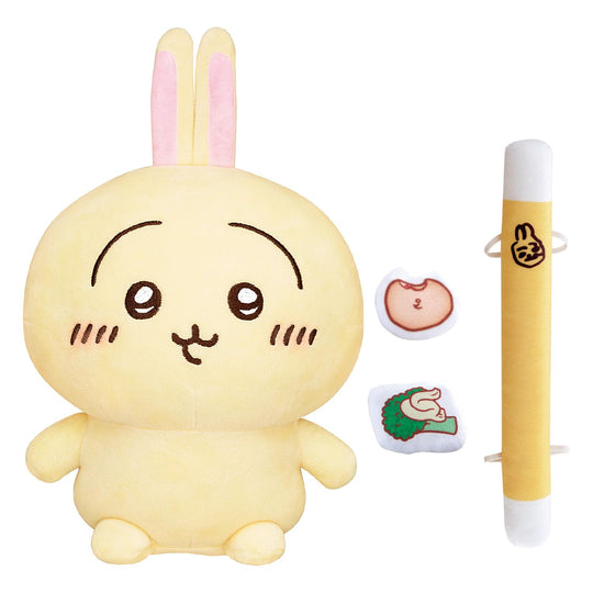 Bandai Talking Bunny Toy for Kids Ages 6 and Up - WAFUU JAPAN