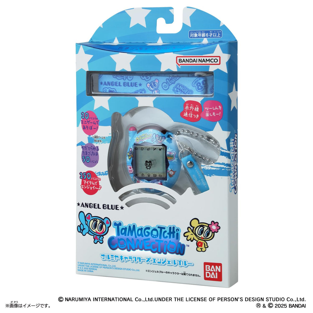 Tamagotchi Connection エンジェルブルー bandai-tamagotchi-connection-
