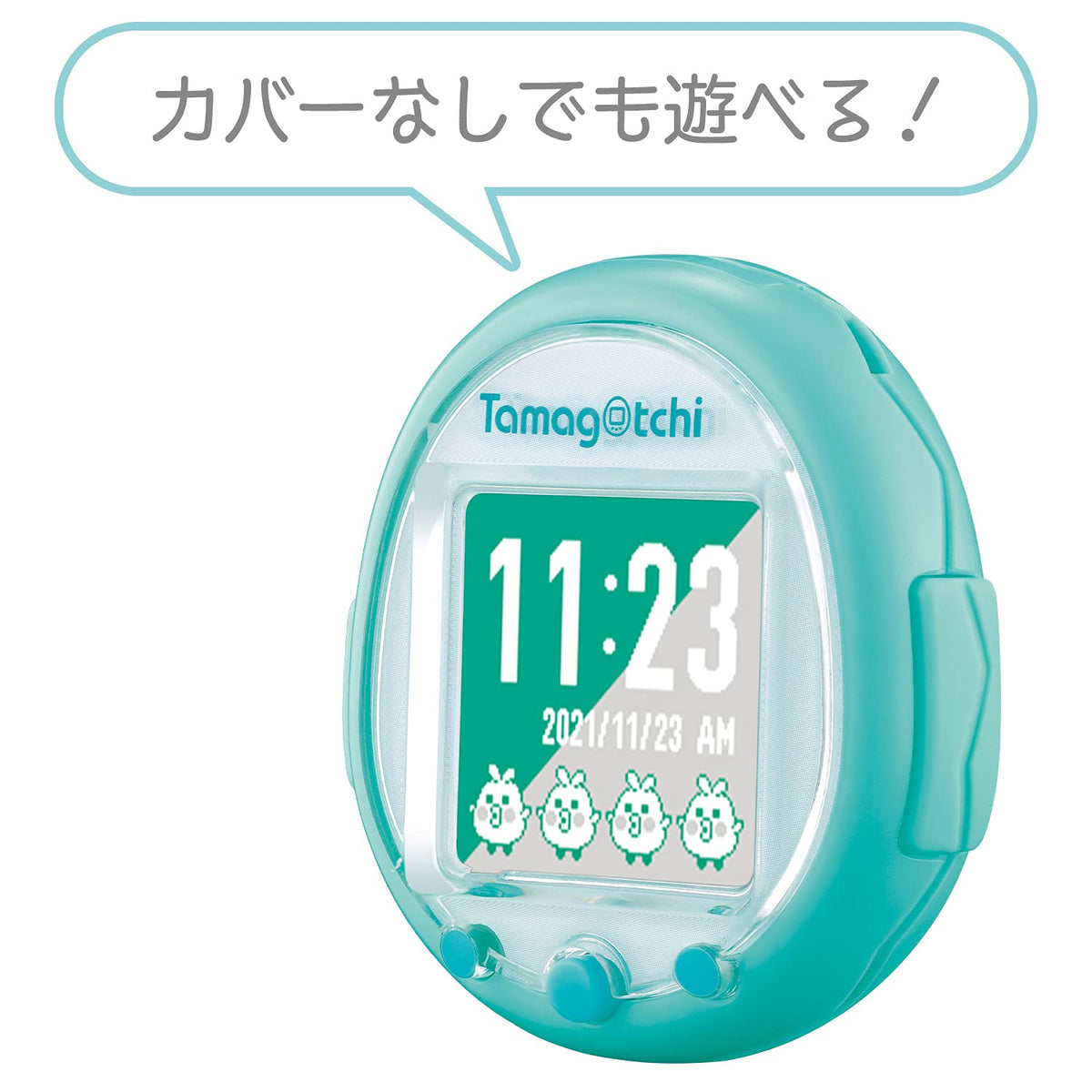 Bandai Tamagotchi Smart Interactive Pet Mint Blue for Ages 6