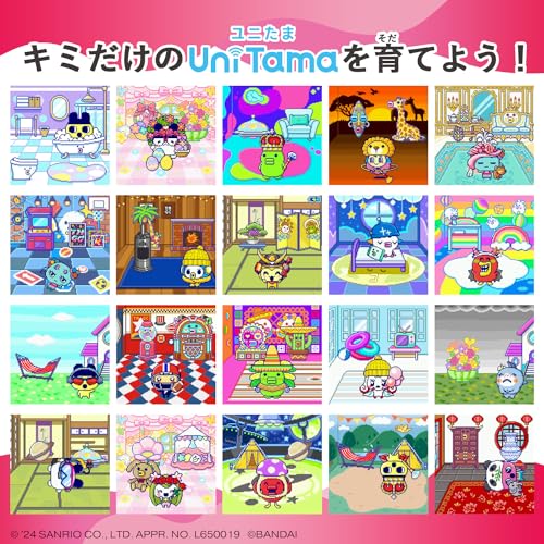 BANDAI Tamagotchi Uni Sanrio characters - WAFUU JAPAN