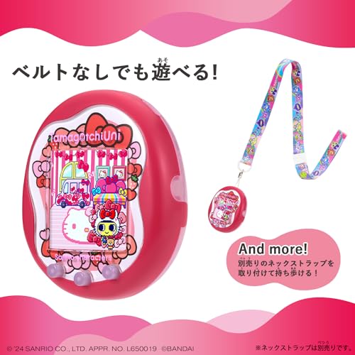 BANDAI Tamagotchi Uni Sanrio characters - WAFUU JAPAN