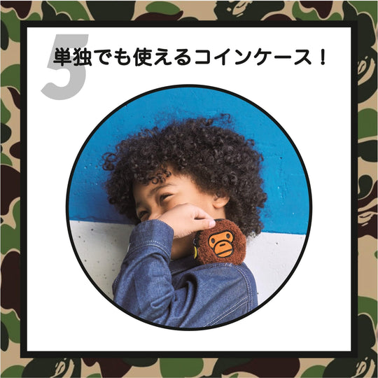 BAPE KIDS® by *a bathing ape® 2023 AUTUMN/WINTER COLLECTION JABARASHII CAMO Phone Shoulder & Milo Coin Case BOOK (Takarajimasya Brand Book) - WAFUU JAPAN