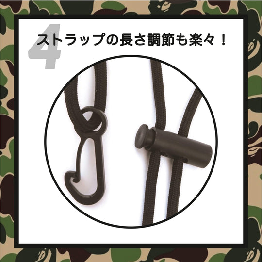 BAPE KIDS® by *a bathing ape® 2023 AUTUMN/WINTER COLLECTION JABARASHII CAMO Phone Shoulder & Milo Coin Case BOOK (Takarajimasya Brand Book) - WAFUU JAPAN