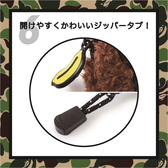 BAPE KIDS® by *a bathing ape® 2023 AUTUMN/WINTER COLLECTION JABARASHII CAMO Phone Shoulder & Milo Coin Case BOOK (Takarajimasya Brand Book) - WAFUU JAPAN