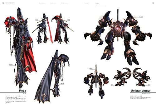 Bayonetta 2 Official Art Book The Eyes of Bayonetta 2 - WAFUU JAPAN