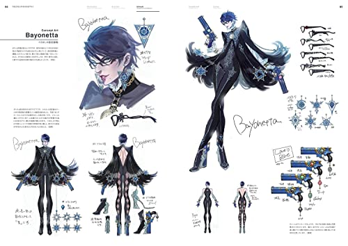 Bayonetta 2 Official Art Book The Eyes of Bayonetta 2 - WAFUU JAPAN