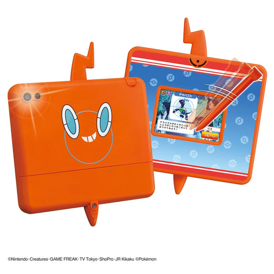 Become a Pokémon Professor! Smartphone Rotom Pad – Japan Toy Award 2024 Winner - WAFUU JAPAN
