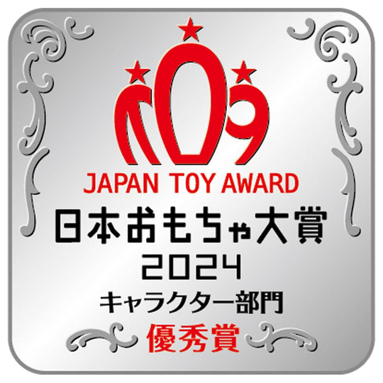 Become a Pokémon Professor! Smartphone Rotom Pad – Japan Toy Award 2024 Winner - WAFUU JAPAN