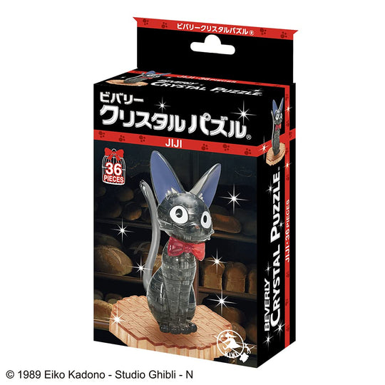 Beverly 3D Crystal Puzzle 36 Pieces Kikis Delivery Service Jiji Black Cat Anime Studio Ghibli Japan 50272 - WAFUU JAPAN