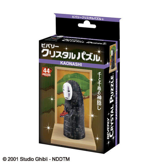 BEVERLY 44 pieces Crystal Puzzle Spirited Away Kaonashi Japan Studio Ghibli 50282 - WAFUU JAPAN