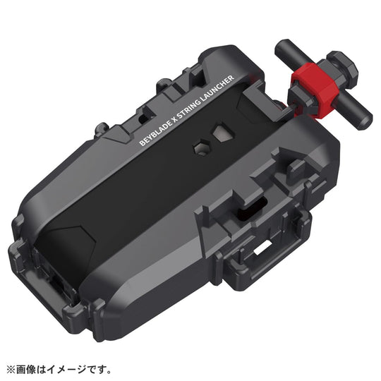 Beyblade X Starter Impact Drake UX - 11 9 - 60LR Toy Battle Top - WAFUU JAPAN