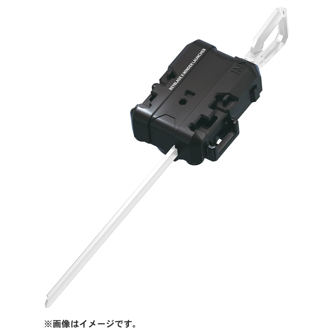 ベイブレード X スターターウィザード アーク R4-55LO CX-02