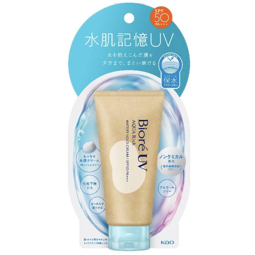 Biore UV Aqua Rich Watery Hold Cream 50g – WAFUU JAPAN