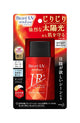 Biore Protezione Solare Athlizm Latte Solare SPF50 PA++++ 60ml