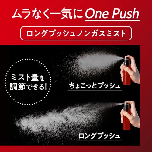Biore UV Athrism Protect Mist 70ml - WAFUU JAPAN