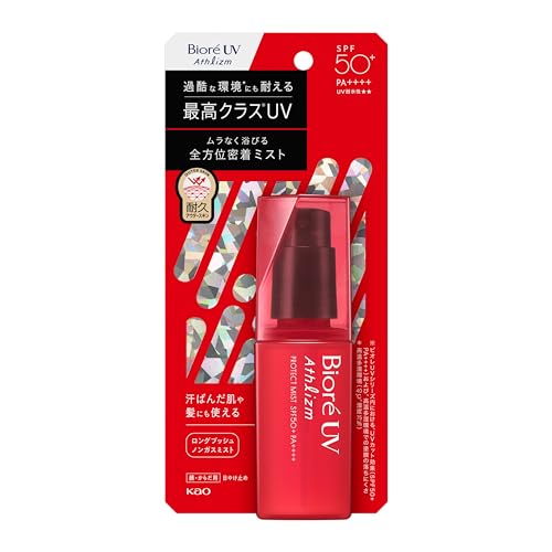 Biore UV Athrism Protect Mist 70ml - WAFUU JAPAN
