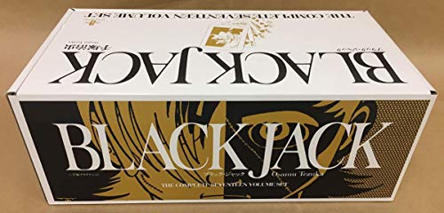 Black Jack Complete Collection 17 Volumes Manga Box Set (17 volumes) - WAFUU JAPAN