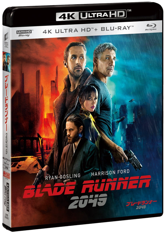 Blade Runner 2049 4K Ultra HD and Blu - ray Set Standard Edition - WAFUU JAPAN