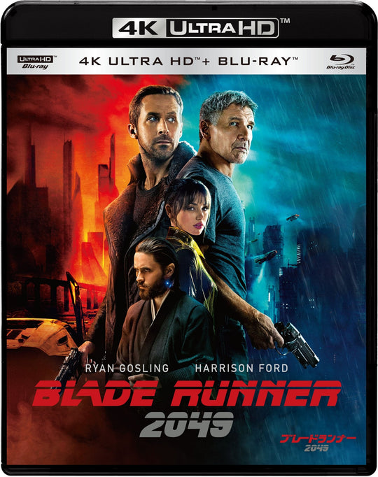 Blade Runner 2049 4K Ultra HD and Blu - ray Set Standard Edition - WAFUU JAPAN