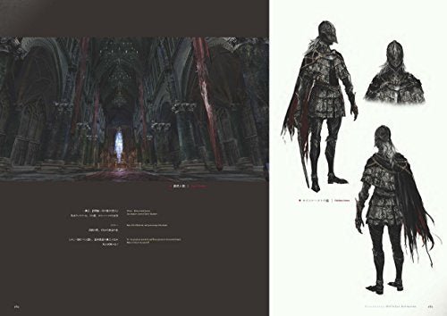 Bloodborne Official Artworks - WAFUU JAPAN