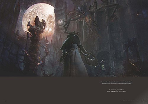 Bloodborne Official Artworks - WAFUU JAPAN