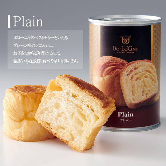 Bologna Canned Bologna 6 - Pack Set - WAFUU JAPAN