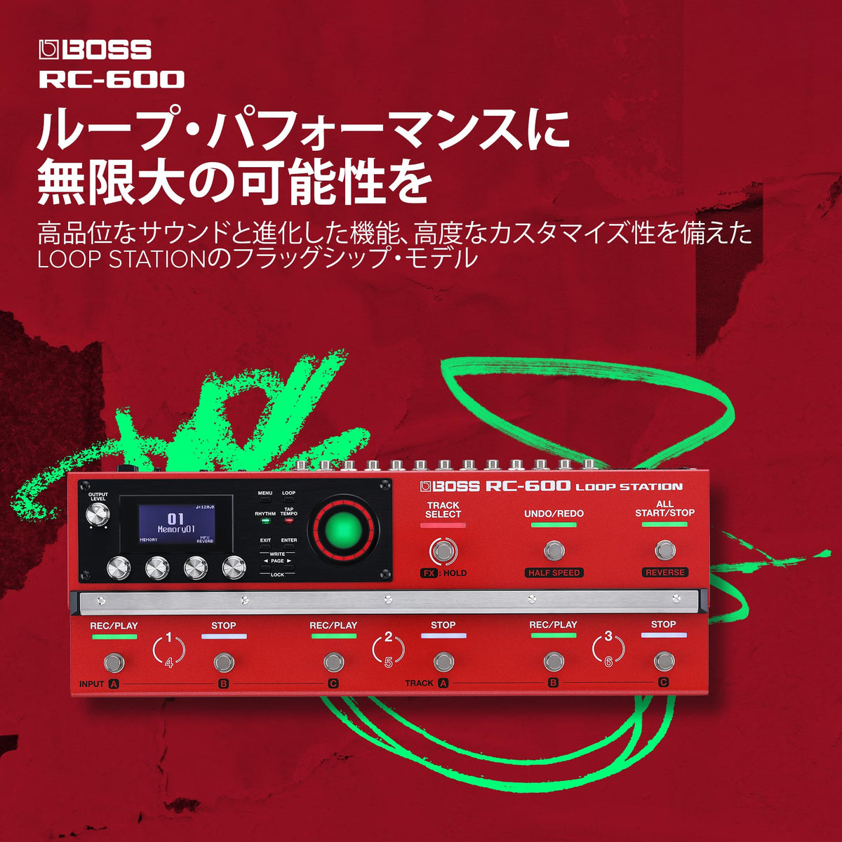 【7/28まで販売中】BOSS RC-600 Loop Station BOSS Estação de Loop Multi-Trilhas 6 Faixas 200 Ritmos RC-600