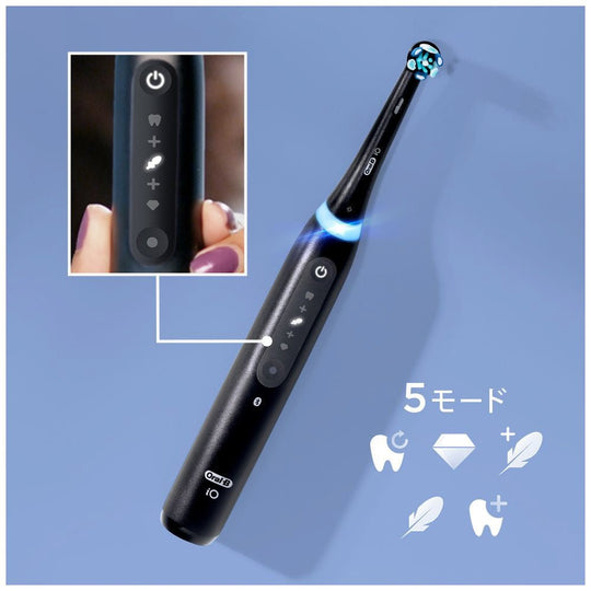 Braun IOG52J62KBK Matte Black Oral-B IO Series Electric Toothbrush - WAFUU JAPAN