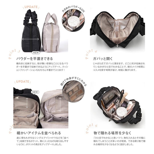 BRILMY FIRST ANNIVERSARY Cosmetic Pouch Transparent Design Time - Saving Black - WAFUU JAPAN