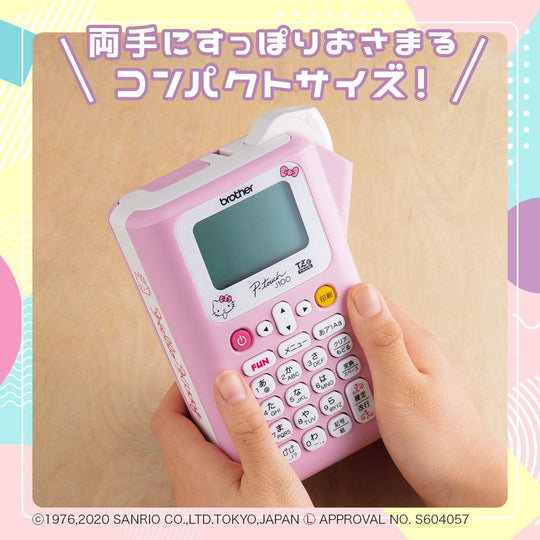 Brother PT - J100KTP Hello Kitty Pink Label Maker Printer 3 5 - 12mm Tape - WAFUU JAPAN