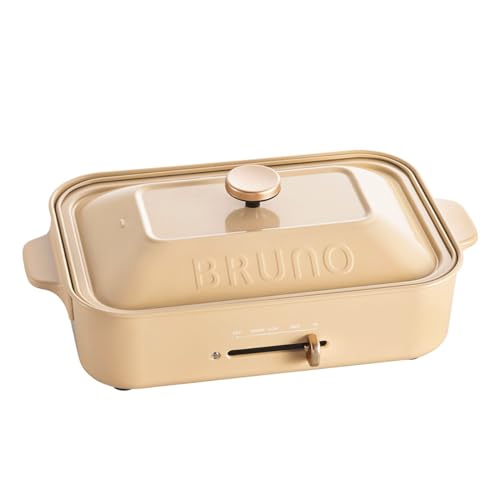 BRUNO Compact Hot Plate Yellow 1200W BOE021-SYE ※100V - WAFUU JAPAN