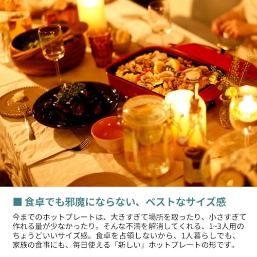 BRUNO Compact Hot Plate Yellow 1200W BOE021-SYE ※100V - WAFUU JAPAN