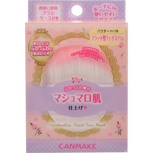 CAMMAKE Marshmallow Finish Face Brush 01 - WAFUU JAPAN