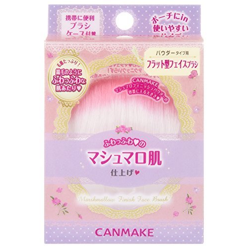 CAMMAKE Marshmallow Finish Face Brush 01 - WAFUU JAPAN