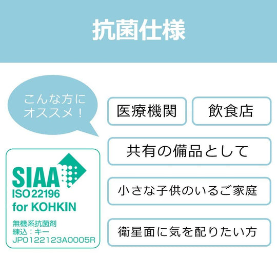 Canon Colorful Antibacterial Calculator Mini Desktop 10 - Digit LS - 105WUC Lavender - WAFUU JAPAN