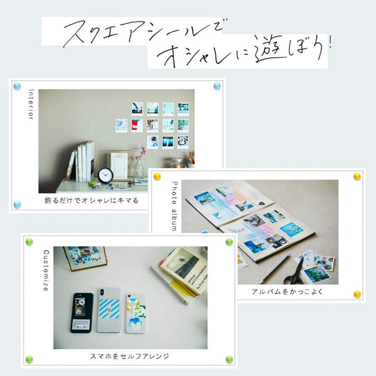 Canon Smartphone Printer Compact Durable Sticker Paper Selphy Square QX10 White - WAFUU JAPAN