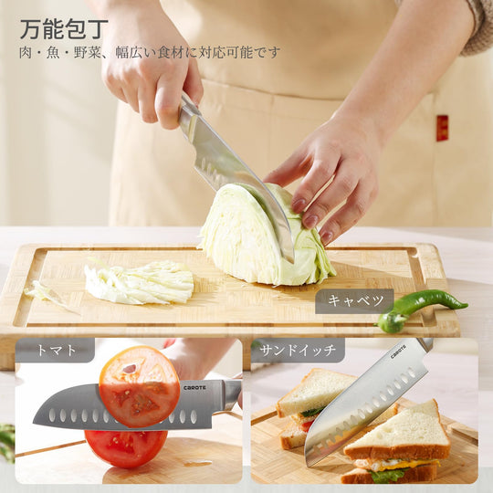 CAROTE Santoku knife 165mm stainless steel 165mm - WAFUU JAPAN