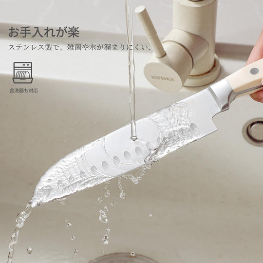 CAROTE Santoku knife 165mm stainless steel 165mm - WAFUU JAPAN