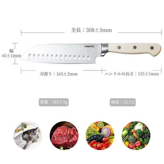 CAROTE Santoku knife 165mm stainless steel 165mm - WAFUU JAPAN