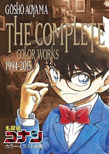 Case Closed The Complete Color Illustrations of Detective Conan 1994-2015 - WAFUU JAPAN