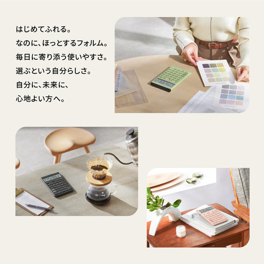 Casio Design Calculator Comfy Just Type JT - 200T - GY - N Dark Gray 12 - Digit - WAFUU JAPAN