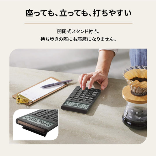 Casio Design Calculator Comfy Just Type JT - 200T - GY - N Dark Gray 12 - Digit - WAFUU JAPAN