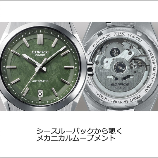 CASIO Edifice Automatic Watch Sapphire Glass EFK - 100YD - 3AJF Silver - WAFUU JAPAN