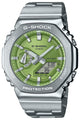 कैसियो G-Shock धातु बेज़ल चांदी बैंड घड़ी पुरुषों के लिए GM-2110D