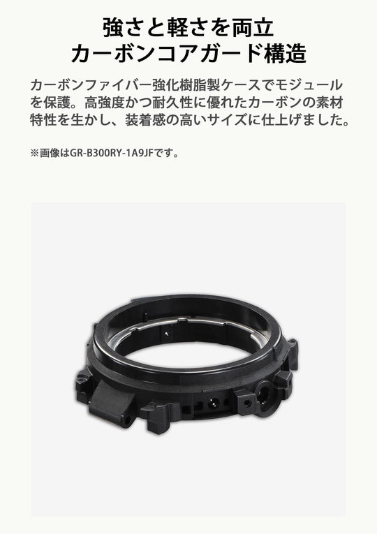 Casio G - Shock Gravitymaster Bluetooth Solar Watch GR - B300RY - 1A9 Yellow - WAFUU JAPAN
