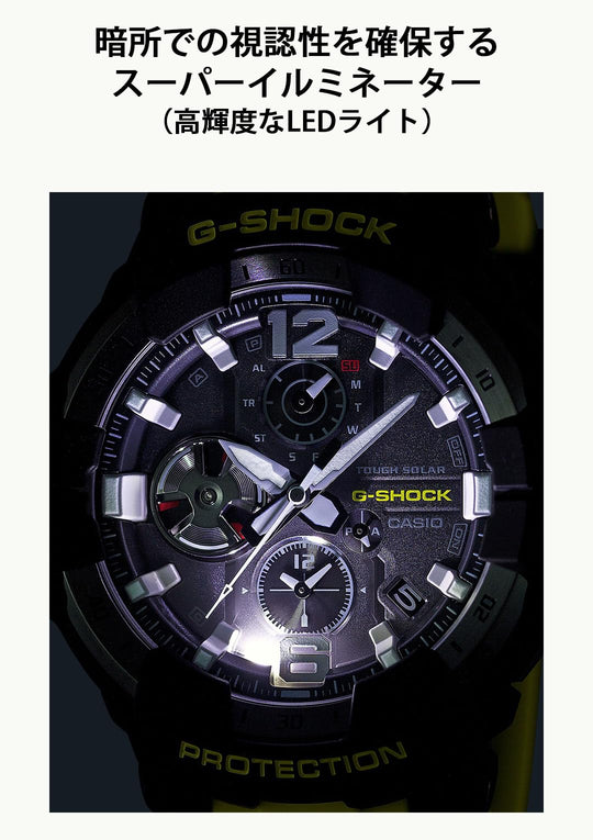 Casio G - Shock Gravitymaster Bluetooth Solar Watch GR - B300RY - 1A9 Yellow - WAFUU JAPAN
