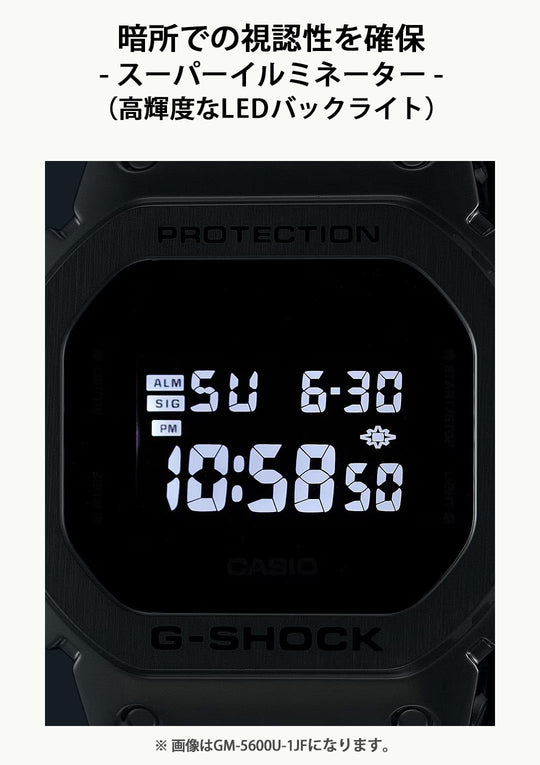 Casio G - Shock Watch Domestic Model GM - 5600U - 1JF Men's Black - WAFUU JAPAN