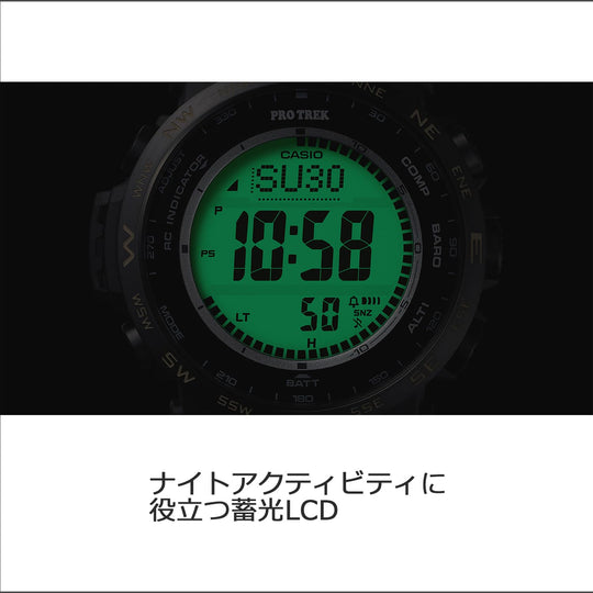 CASIO Pro Trek Solar Radio Watch Climber Line PRW - 35LD - 5JF Dark Coyote - WAFUU JAPAN
