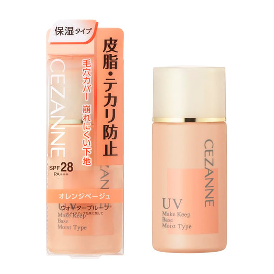 Cezanne Sebum Control Moisturizing Makeup Base Orange Beige 30ml - WAFUU JAPAN