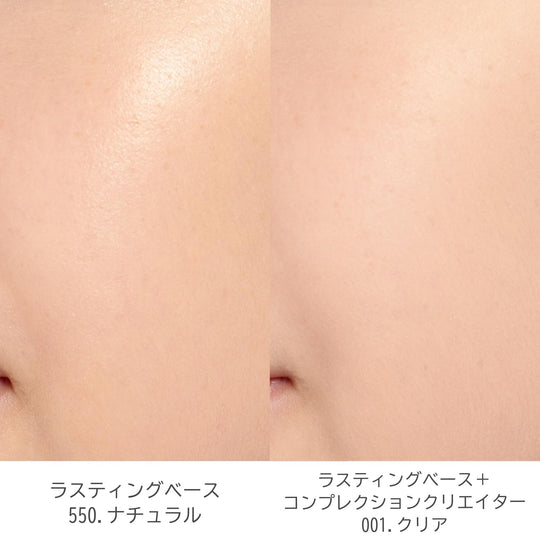 Chacott Complexion Creator Pressed Powder Matte 001 Clear 13g - WAFUU JAPAN